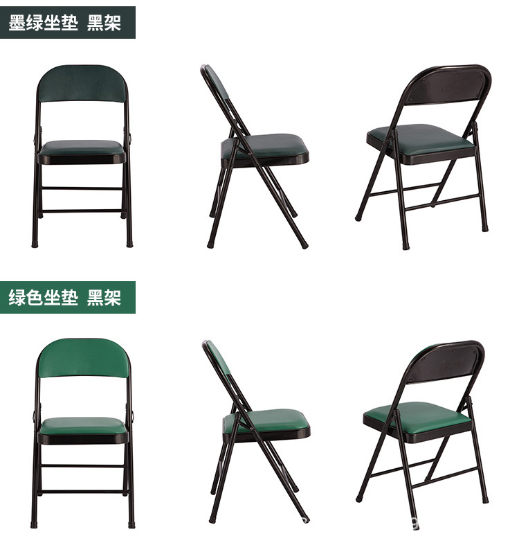 桥牌详情_16.jpg