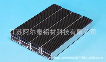 现货供应楼梯防滑条铝型材