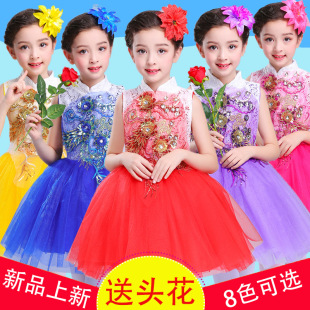 �羳���R�d���uͯ�b�W��Ůͯ�B��ȹ��ͯ�}�Q�Y������ȹһ�����l