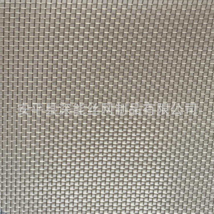 厂家批发  80目 100目 120目  304不锈钢网  油砂管道石油过滤网