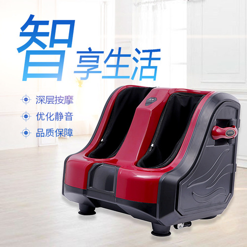 Factory Wholesale Cross-border Foot Massage Machine Electric Heating Foot Therapy Device Foot Shape Slimming Leg Machine