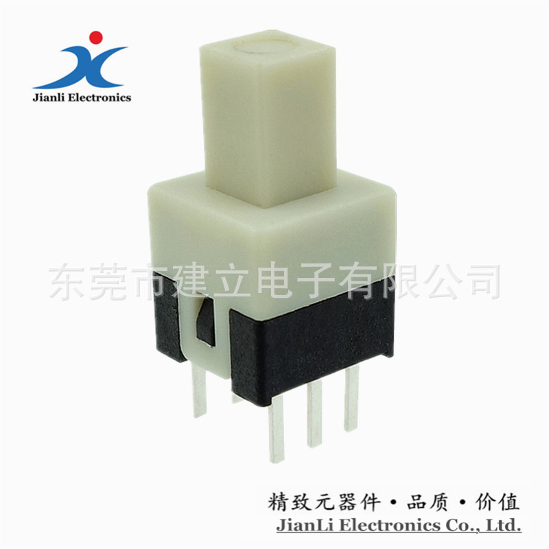 供应可耐高温过波峰焊 7*7自锁/无锁按键开关PB-22E77 高12.5