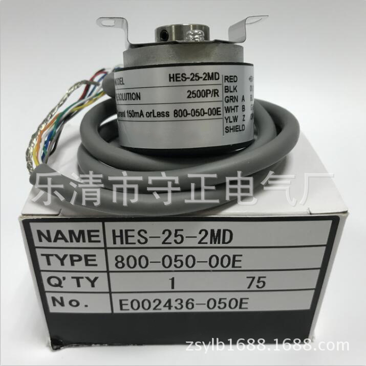 全新编码器HES-036-2MHC旋转编码器 质保一年