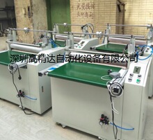 ����PVC�zƬ��Ĥ�C��PE.PT.��������ĸ�Ĥ�C.  �г��o��b��