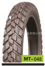 生产出口摩托车轮胎、真空胎、天然胶内胎、丁基胶内胎110-90-16