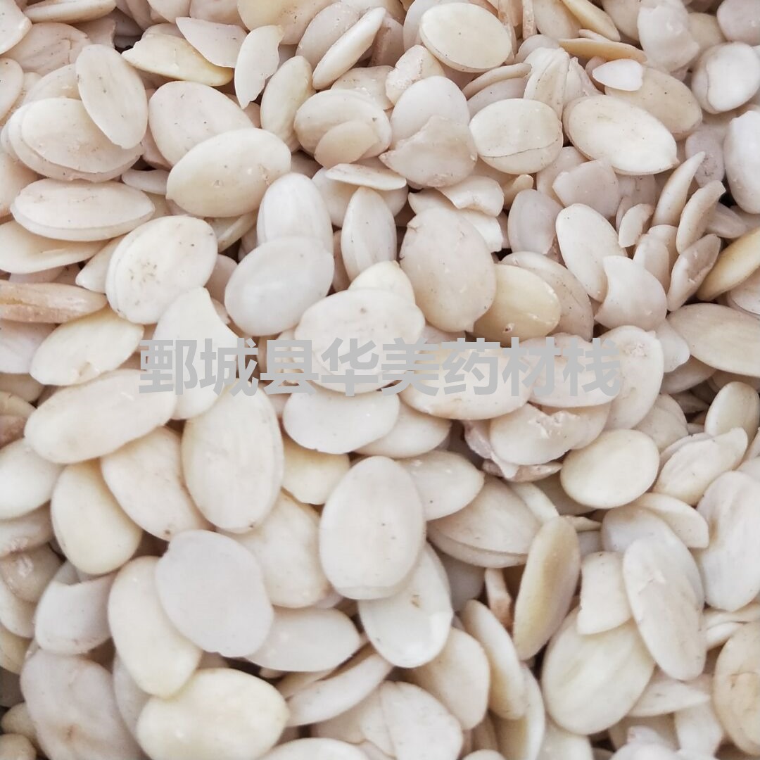 桃仁1000克【华美中药】药材批发现货供应【去皮家桃仁】量大从优-阿里巴巴