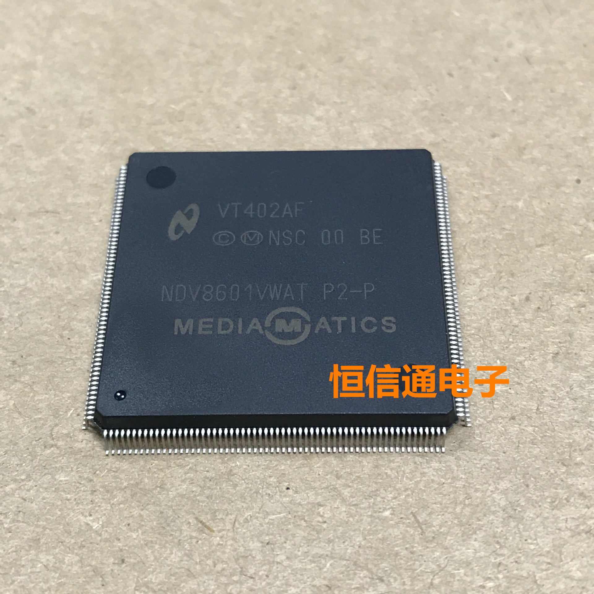 全新原装IC集成电路NDV8601VWAT P2-P 实物拍摄 进口正品现货现发