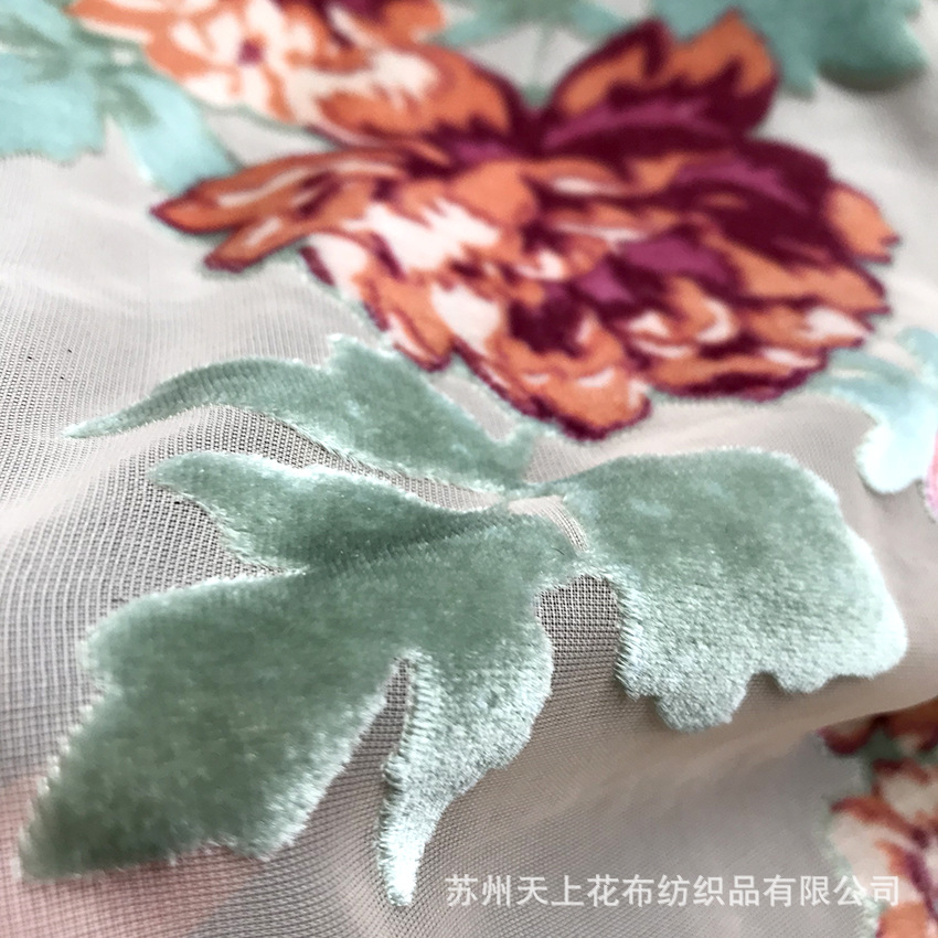 烂花绡面料真丝乔绒65111染色锦绒印花布花卉植物巴洛克图形丝绒-阿里巴巴