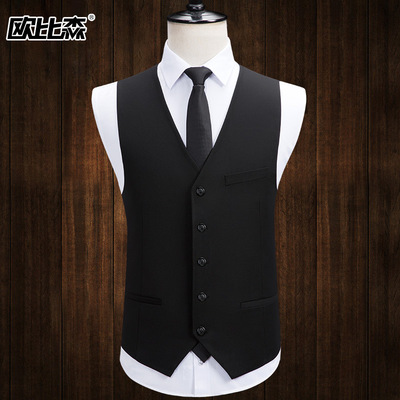 Oubi Sen spring clothes new pattern man suit Vest vest Korean Edition Self-cultivation business affairs leisure time Occupation man 's suit Vest
