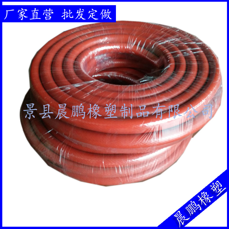 厂家促销输送高温蒸汽用耐温高压彩色夹布食品卫生级硅胶管