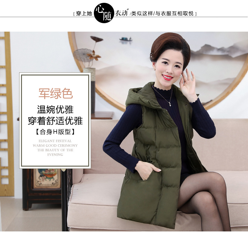 Gilet femme - Ref 3317382 Image 17