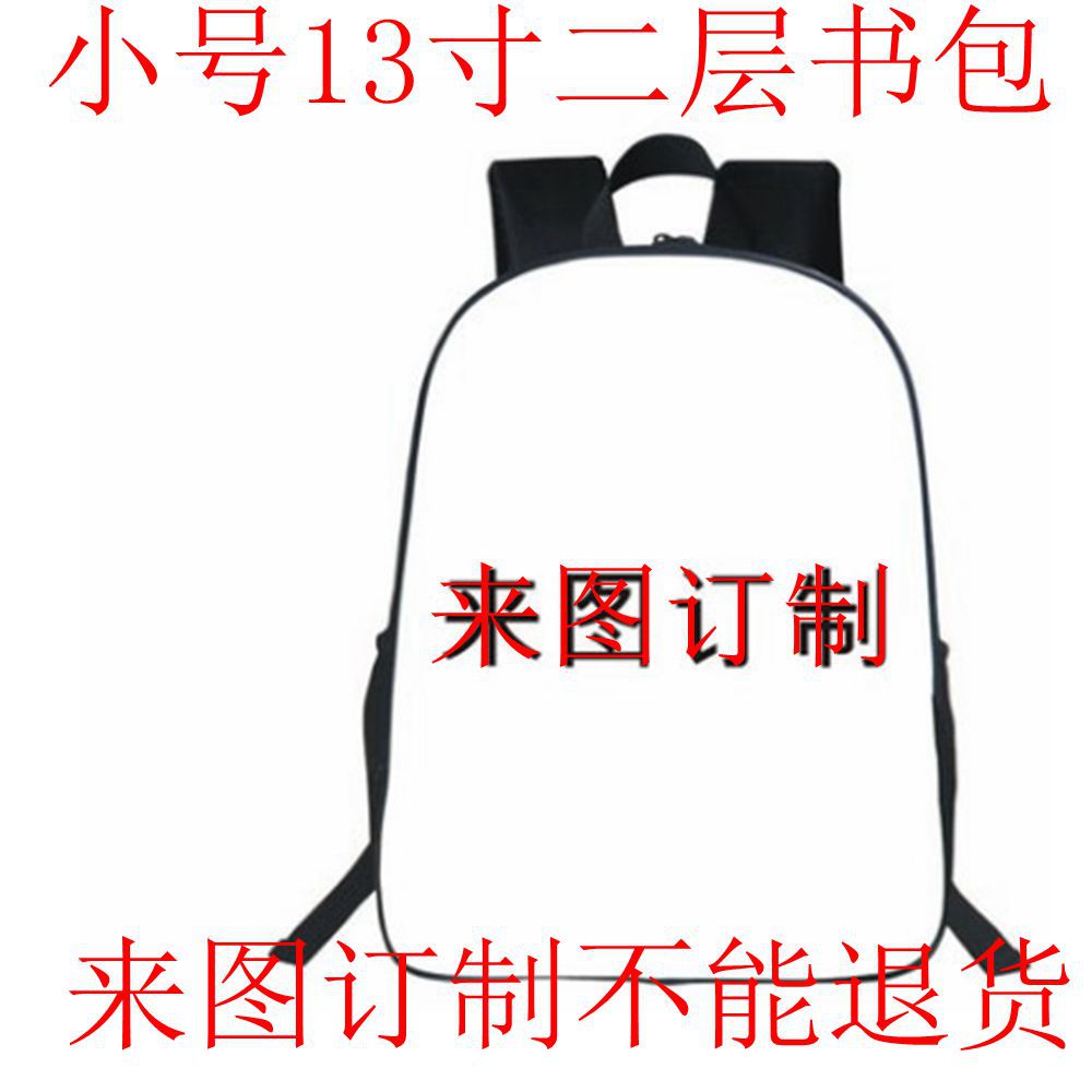 光影魔术手拼图1_副本