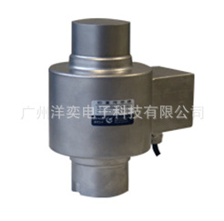 供应BM14G柱式称重传感器,美国ZEMIC BM14G-C3-50t-15B-SC传感器