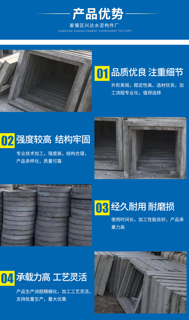 详情_04.jpg