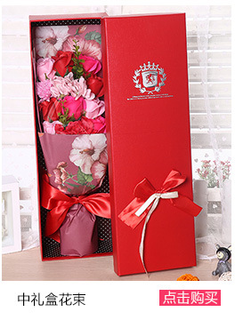 Компания Ежегодное собрание 11 розы туалетное мыло цветы букет учитель Фестиваль день рождения женщина друг жена творческий подарок оптовая торговля