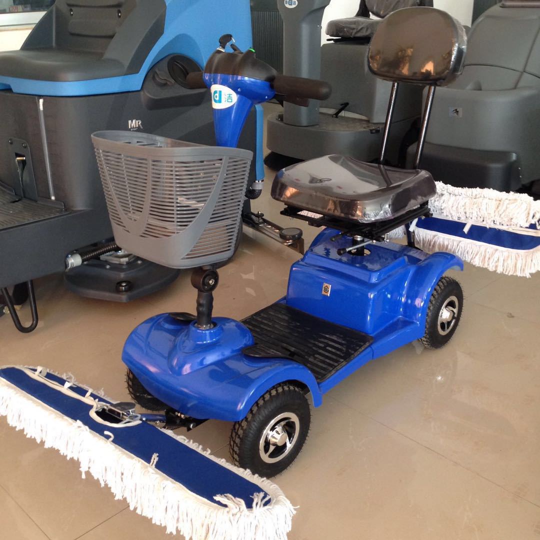 Dust cart Drive Dust mop workshop Dust mop Electric mopping vehicle[chart]