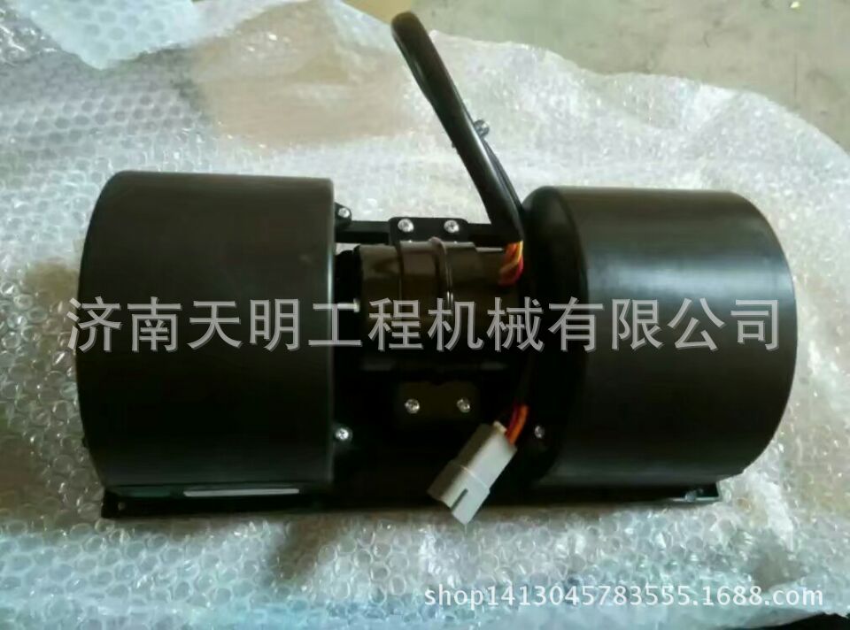 山猫装载机冷暖吹风机