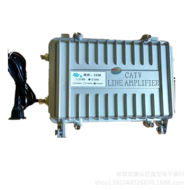 Xinmaiwei MW-30M-860 Wild Outer Line (Distribution) amplifier wired front-end amplifier