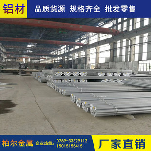 �����X�I5a02-H32�X�� 5A03�X�Ͻ�����l 5ϵ���к��X�������_��
