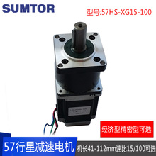 ����57BYG���ǜp��늙C �߾��ȴ����� �p�ٱ�15-100 ���ز��M�R�_