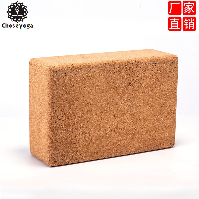 初色软木瑜伽砖头高密度艾杨格辅具实木砖环保瑜伽初学者练功砖块