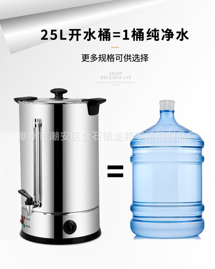 304双层开水桶 (10).jpg