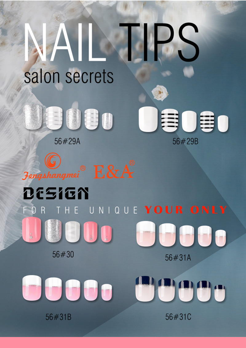 56号色板单页2-08