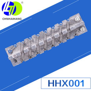 ��������S�����lHHX001�����l��о500W/700W