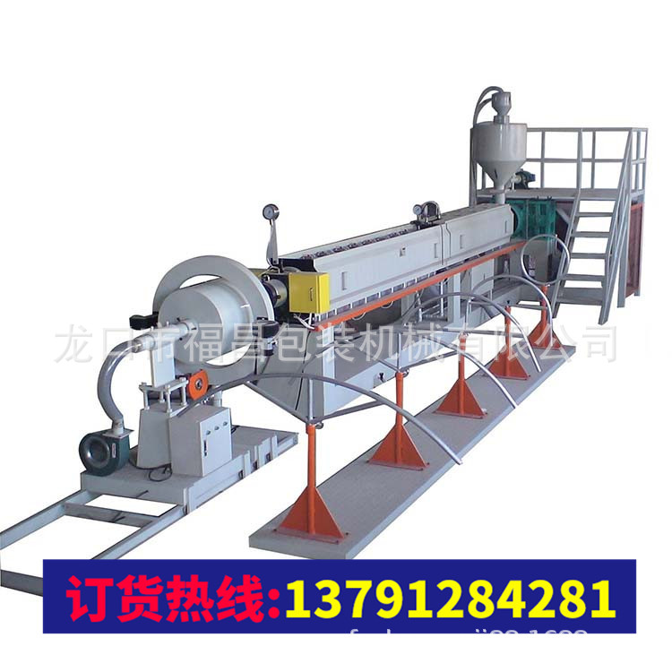 珍珠棉异型材机 钛镁合金木门发泡异型材挤出机 福昌13791284281