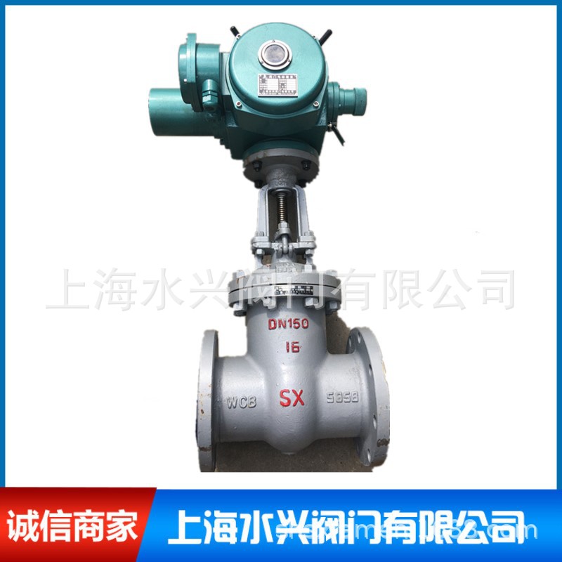 Z941电动闸阀 双法兰电动闸阀 硬密封电动闸阀 铸钢电动闸阀