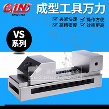 【精展快动磨床批士】_精展快动磨床批士品牌/图片/价格_精展快动磨床批士批发_阿里巴巴