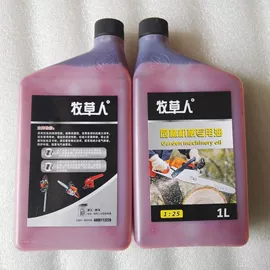 农机配件;割草机;其他园林工具