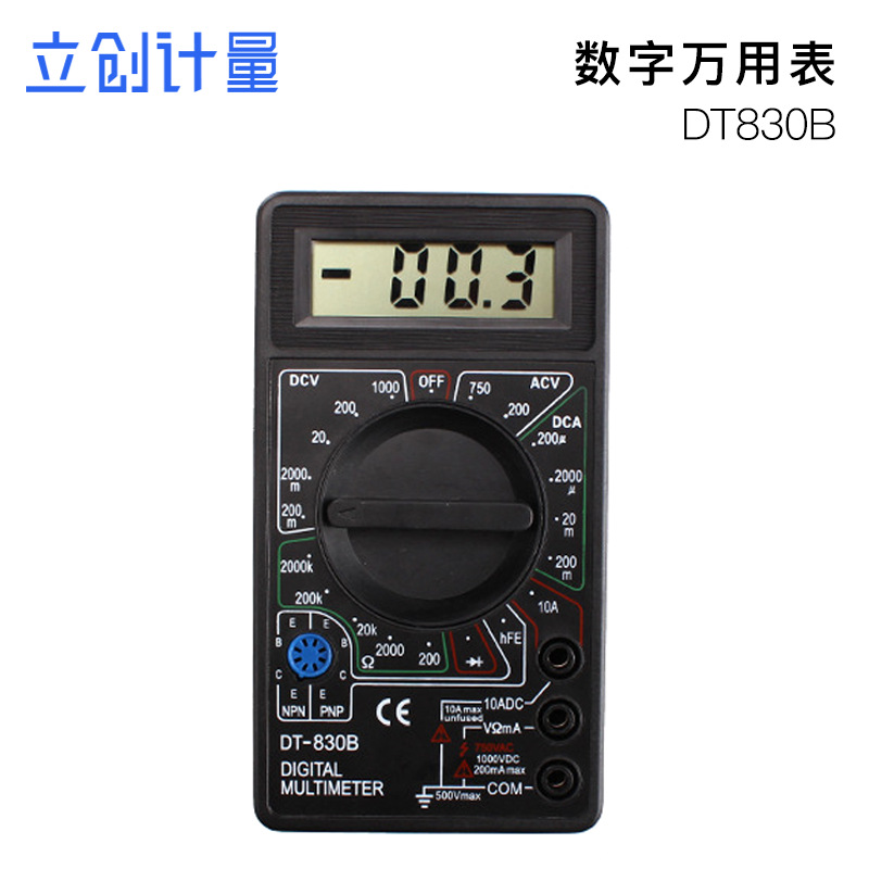 Digital Multimeter,Universal Table DT830B