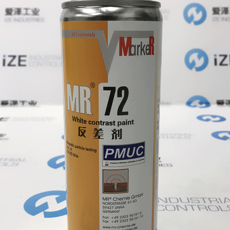 MR CHEMIE反差增强剂MR72爱泽工业供应