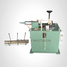 廠家供應 鋼珠對焊機   壓力式鋼珠對焊機  電阻焊對焊機支持定做