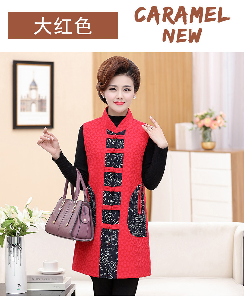 Gilet femme en Coton - Ref 3317107 Image 20