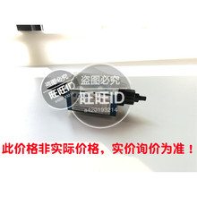 �������D����ʿVickers�y�K �B���yDGMA-3-C1-10/DGMA3C110