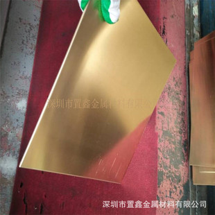 �����b��S�~���и�h65�S�~��0.4 0.5 0.6 0.8 1mm�S�~�����
