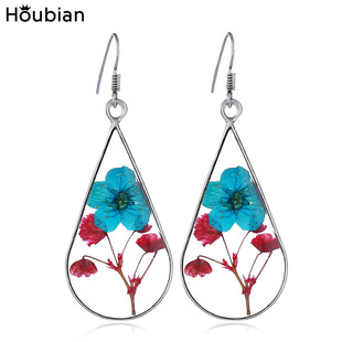 �ֹ����z��֬�ɻ����h �p��ˮ�θɻ����� ������Ȼ�ɻ��ֹ��Ʒ