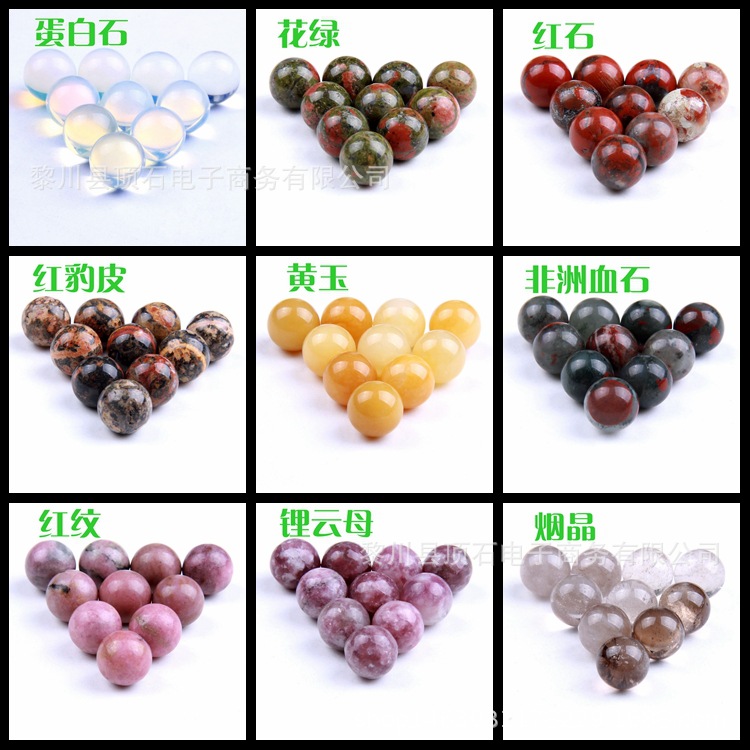 光影魔术手拼图1