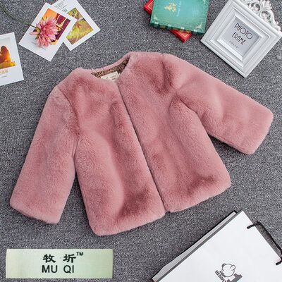 仿兔子毛儿童女童皮草外套冬季新款男童上衣宝宝毛毛衣加厚保暖