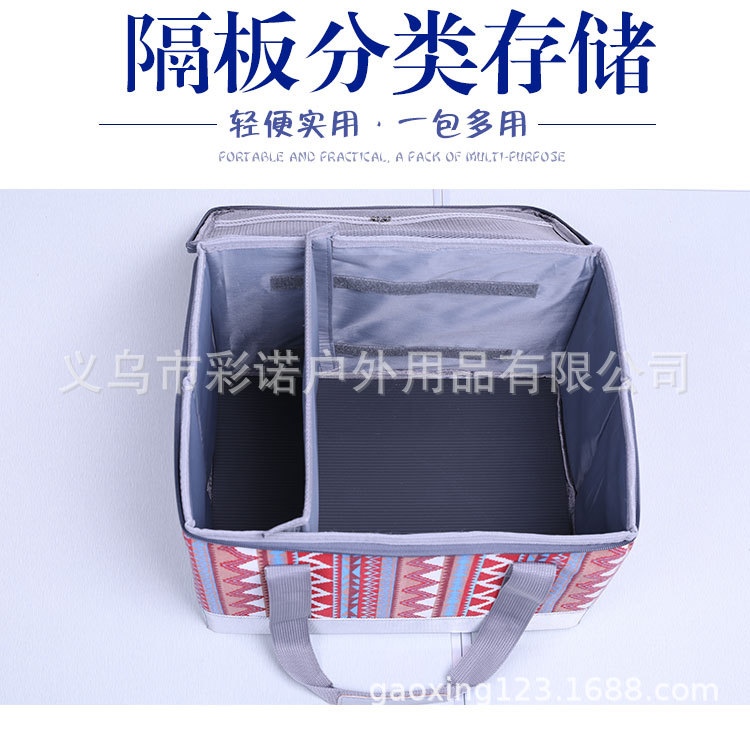 收纳包_07.jpg