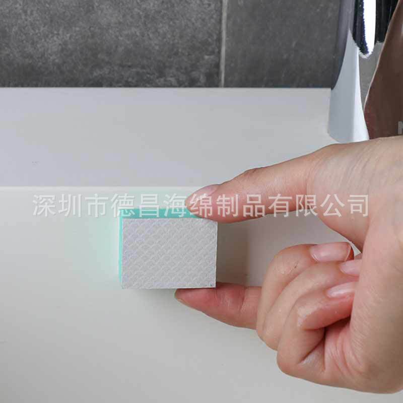 水槽去水垢擦不锈钢水龙头清洁擦 玻璃镜面清洁海绵 鱼鳞装镜子擦