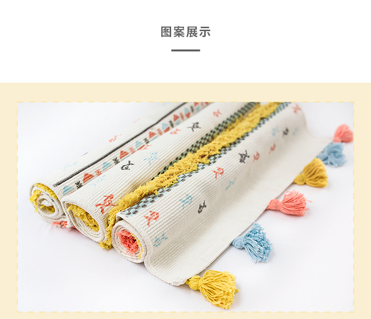 印花簇绒地垫_09