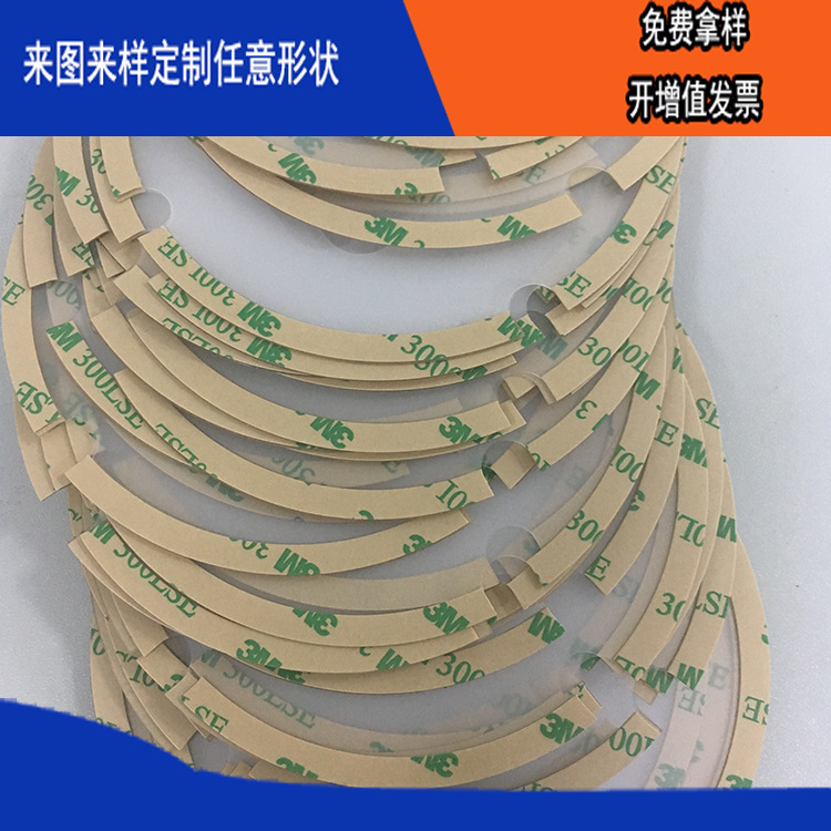 רҵӹϰ͸汳PCĥɰȦɢƬɢƬ۸ʵ