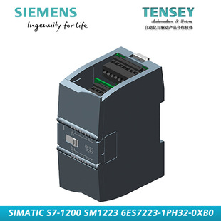 Siemens S7 1200 Module 6ES7 223 1PH32 0XB0, 8 Input 8 Output at ₹ 10000/piece in Ghaziabad