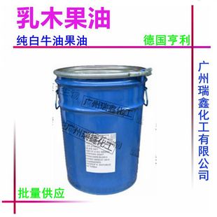 ���l���| ��ľ����Shea Butter�냺���B˪���yƷԭ�ϵ�����1KG