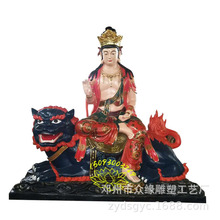 普贤坐骑六牙白象新款神像 树脂雕塑彩绘文殊普贤 四大菩萨神像