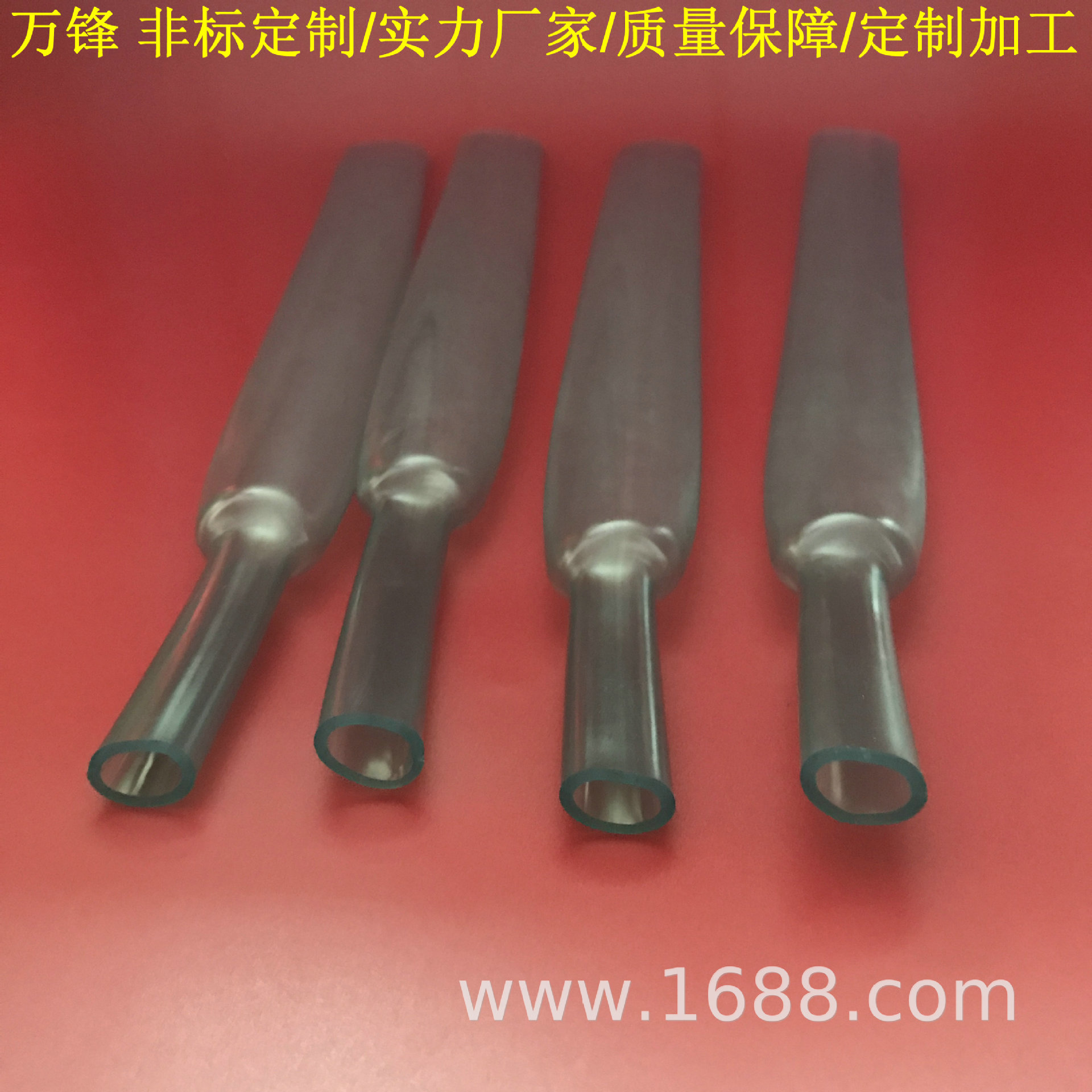 1.2米跨境热缩管货源 黑色双壁带胶2.4/3.2/4.8/6.4/7.9/9.5/12.7