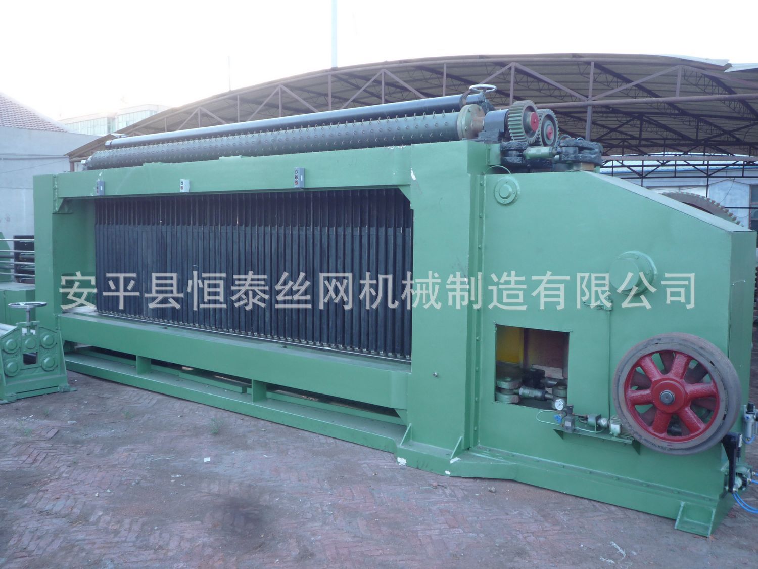 hexogonal wire mesh machine 1縮